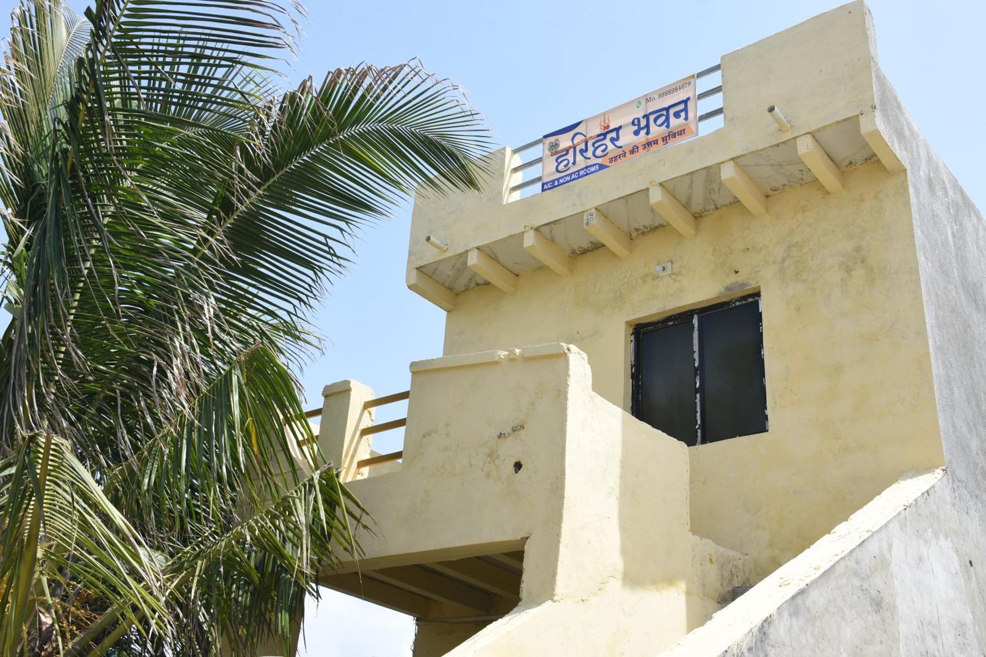 Hari Har Bhavan Dwārka Buitenkant foto